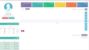 main slides